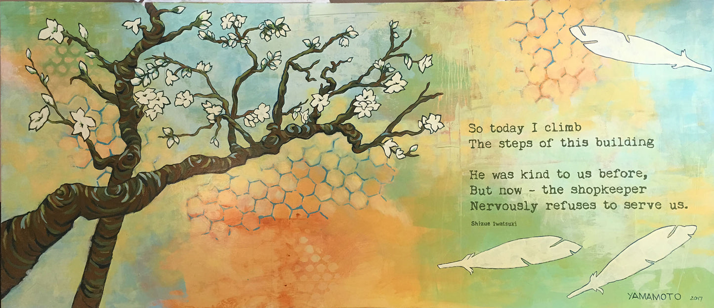 cultural trust shizue