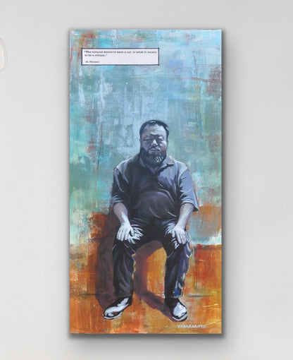 Citizen Ai Weiwei. - portrait Ai Weiwei wall art